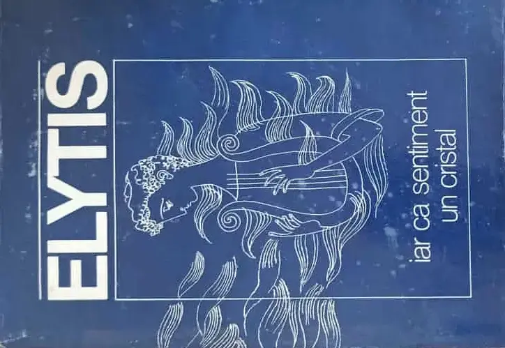 Elytis sentiment cristal.jpg